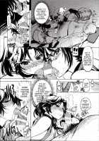 Kanraku! Onigashima / 姦落!鬼ヶ島 [Mil] [Ragnarok Online] Thumbnail Page 21