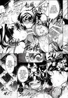 Kanraku! Onigashima / 姦落!鬼ヶ島 [Mil] [Ragnarok Online] Thumbnail Page 22