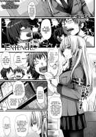 Entendu / アンタンデュ [Simon] [Original] Thumbnail Page 01