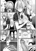 Entendu / アンタンデュ [Simon] [Original] Thumbnail Page 05