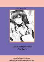 Isekai no Mahoutsukai / 異世界の魔法使い [Simon] [Original] Thumbnail Page 108