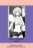 Isekai no Mahoutsukai / 異世界の魔法使い [Simon] [Original] Thumbnail Page 127