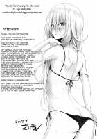 Isekai no Mahoutsukai / 異世界の魔法使い [Simon] [Original] Thumbnail Page 200