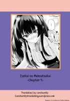 Isekai no Mahoutsukai / 異世界の魔法使い [Simon] [Original] Thumbnail Page 83