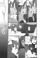 The Dog's Desire And The Reality Of Discipline / 犬の本懐、躾の本質 [Inuzuka Bouru] [Love Live!] Thumbnail Page 17