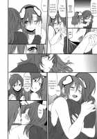 The Dog's Desire And The Reality Of Discipline / 犬の本懐、躾の本質 [Inuzuka Bouru] [Love Live!] Thumbnail Page 18