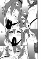 The Dog's Desire And The Reality Of Discipline / 犬の本懐、躾の本質 [Inuzuka Bouru] [Love Live!] Thumbnail Page 31