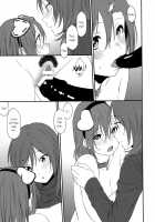 The Dog's Desire And The Reality Of Discipline / 犬の本懐、躾の本質 [Inuzuka Bouru] [Love Live!] Thumbnail Page 33