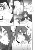 The Dog's Desire And The Reality Of Discipline / 犬の本懐、躾の本質 [Inuzuka Bouru] [Love Live!] Thumbnail Page 45