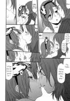 The Dog's Desire And The Reality Of Discipline / 犬の本懐、躾の本質 [Inuzuka Bouru] [Love Live!] Thumbnail Page 50