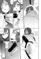 The Dog's Desire And The Reality Of Discipline / 犬の本懐、躾の本質 [Inuzuka Bouru] [Love Live!] Thumbnail Page 57