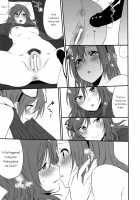 The Dog's Desire And The Reality Of Discipline / 犬の本懐、躾の本質 [Inuzuka Bouru] [Love Live!] Thumbnail Page 69