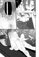 The Dog's Desire And The Reality Of Discipline / 犬の本懐、躾の本質 [Inuzuka Bouru] [Love Live!] Thumbnail Page 73