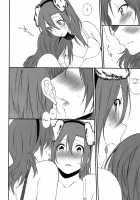 The Dog's Desire And The Reality Of Discipline / 犬の本懐、躾の本質 [Inuzuka Bouru] [Love Live!] Thumbnail Page 82