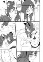 The Dog's Desire And The Reality Of Discipline / 犬の本懐、躾の本質 [Inuzuka Bouru] [Love Live!] Thumbnail Page 83