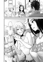 Yoki Tsuma / 良き妻 [ShindoL] [Original] Thumbnail Page 12