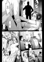Yoki Tsuma / 良き妻 [ShindoL] [Original] Thumbnail Page 27