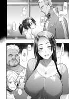 Yoki Tsuma / 良き妻 [ShindoL] [Original] Thumbnail Page 28