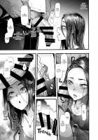 Yoki Tsuma / 良き妻 [ShindoL] [Original] Thumbnail Page 31