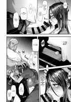 Yoki Tsuma / 良き妻 [ShindoL] [Original] Thumbnail Page 32