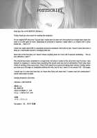 Yoki Tsuma / 良き妻 [ShindoL] [Original] Thumbnail Page 55