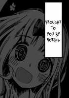 Kaguya-sama wa Shasei Sasetai / かぐや様は射精させたい [Kimimaru] [Kaguya-sama Wa Kokurasetai] Thumbnail Page 18