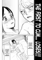 Kaguya-sama wa Shasei Sasetai / かぐや様は射精させたい [Kimimaru] [Kaguya-sama Wa Kokurasetai] Thumbnail Page 03