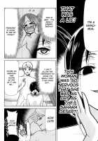 Kaguya-sama wa Shasei Sasetai / かぐや様は射精させたい [Kimimaru] [Kaguya-sama Wa Kokurasetai] Thumbnail Page 07