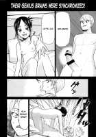 Kaguya-sama wa Shasei Sasetai / かぐや様は射精させたい [Kimimaru] [Kaguya-sama Wa Kokurasetai] Thumbnail Page 09