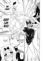 Kaguya-sama wa Shasei Sasetai 2 / かぐや様は射精させたい2 [Kimimaru] [Kaguya-sama Wa Kokurasetai] Thumbnail Page 16