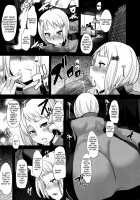 DRAGON CHILD / ドラゴン・チャイルド [ShindoL] [Tiger And Bunny] Thumbnail Page 21