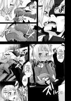 DRAGON CHILD / ドラゴン・チャイルド [ShindoL] [Tiger And Bunny] Thumbnail Page 23