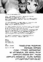 DRAGON CHILD / ドラゴン・チャイルド [ShindoL] [Tiger And Bunny] Thumbnail Page 39