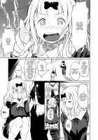 EROCHIKA! / EROCHIKA! [Inuzuka Koutarou] [Kaguya-sama Wa Kokurasetai] Thumbnail Page 06