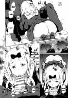 EROCHIKA! / EROCHIKA! [Inuzuka Koutarou] [Kaguya-sama Wa Kokurasetai] Thumbnail Page 09