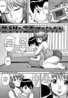 Doutei Senka Ch.2 / 童貞専科 第2 [Gotoh Juan] [Original] Thumbnail Page 01