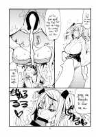 Lobster Spot / いせえびスポット [Kikuta Kouji] [Zettai Junpaku Mahou Shoujo] Thumbnail Page 04