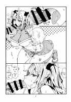 Lobster Spot / いせえびスポット [Kikuta Kouji] [Zettai Junpaku Mahou Shoujo] Thumbnail Page 05