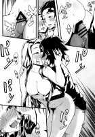 Demon Sister's Pregnancy / 鬼妹の妊 [Mao Fabao] [Kimetsu No Yaiba] Thumbnail Page 21