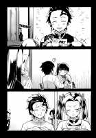 Demon Sister's Pregnancy / 鬼妹の妊 [Mao Fabao] [Kimetsu No Yaiba] Thumbnail Page 02