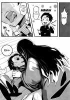 Demon Sister's Pregnancy / 鬼妹の妊 [Mao Fabao] [Kimetsu No Yaiba] Thumbnail Page 05