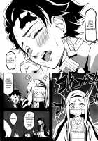 Demon Sister's Pregnancy / 鬼妹の妊 [Mao Fabao] [Kimetsu No Yaiba] Thumbnail Page 07