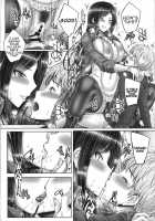 Takumin to Takumi to Shota P / たくみんと拓海とショタP [Otone] [The Idolmaster] Thumbnail Page 18