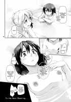 Shoujo Saimin Club ~JD Model Beit no Wana~ / 少女催眠倶楽部 ~JDモデルバイトの罠~ [Aya Shachou] [Touhou Project] Thumbnail Page 20