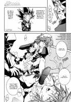 HOT SUMMER NIGHT / 城之内克也受け [tahara sho-ichi] [Yu-Gi-Oh] Thumbnail Page 14