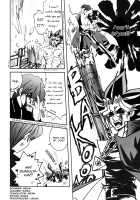 HOT SUMMER NIGHT / 城之内克也受け [tahara sho-ichi] [Yu-Gi-Oh] Thumbnail Page 16