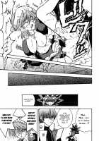 HOT SUMMER NIGHT / 城之内克也受け [tahara sho-ichi] [Yu-Gi-Oh] Thumbnail Page 19