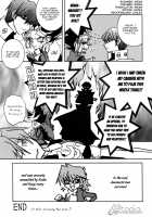 HOT SUMMER NIGHT / 城之内克也受け [tahara sho-ichi] [Yu-Gi-Oh] Thumbnail Page 21