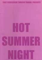 HOT SUMMER NIGHT / 城之内克也受け [tahara sho-ichi] [Yu-Gi-Oh] Thumbnail Page 24