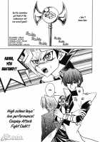 HOT SUMMER NIGHT / 城之内克也受け [tahara sho-ichi] [Yu-Gi-Oh] Thumbnail Page 05